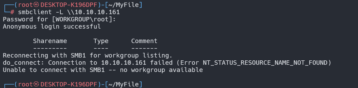 image-20240702183114049