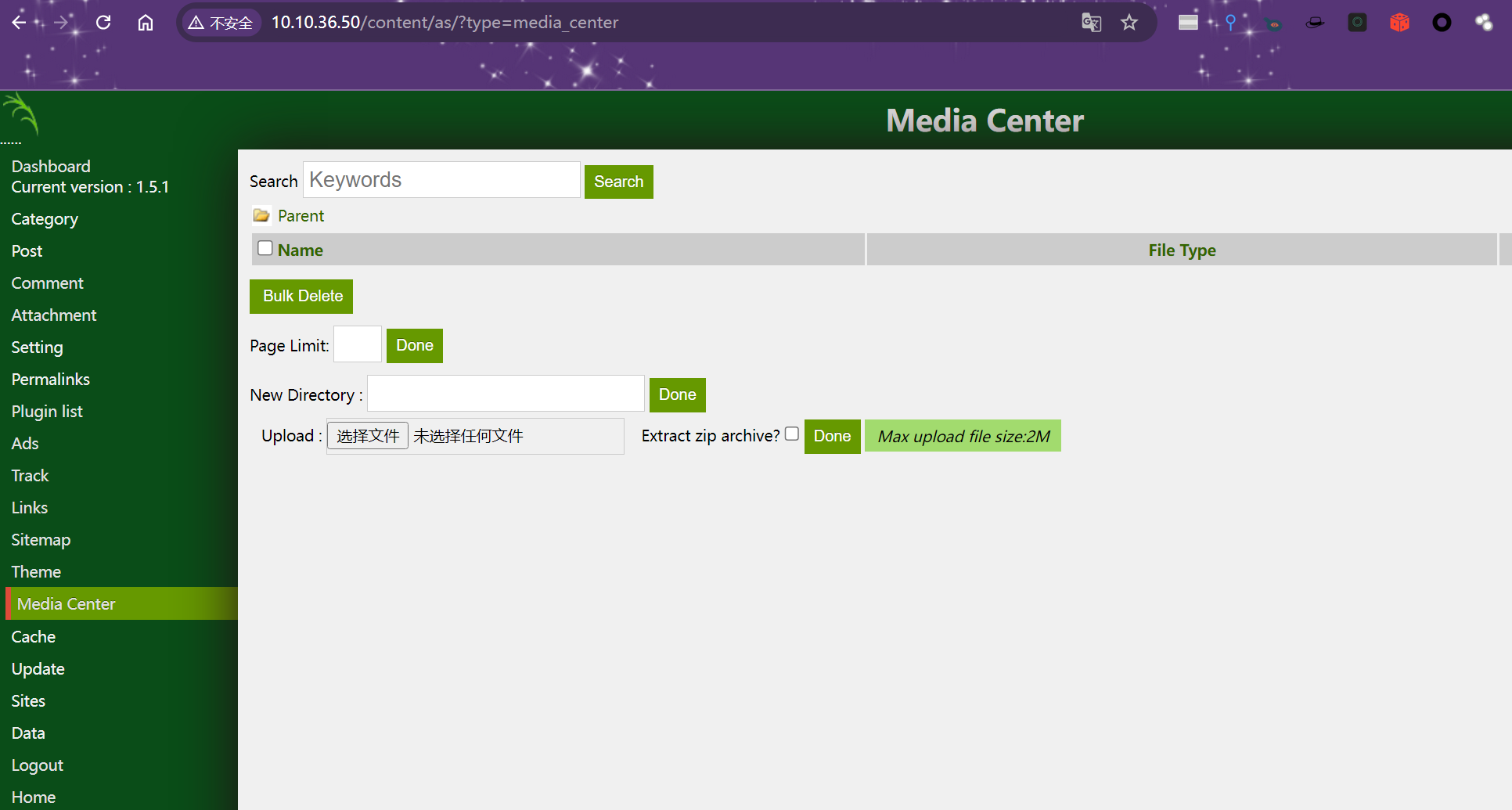 image-20241001144922924