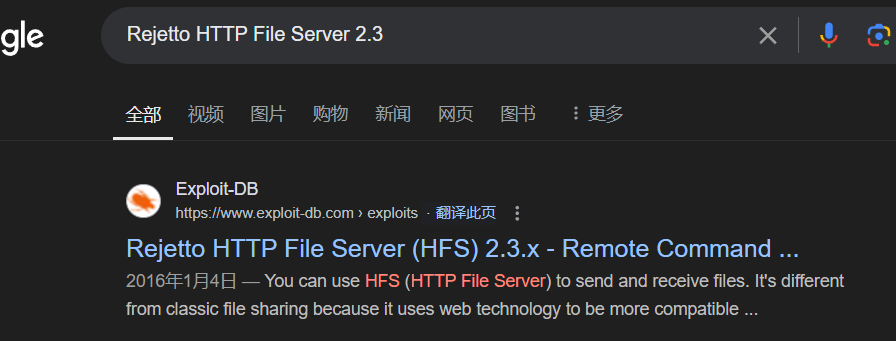 image-20241014193532643