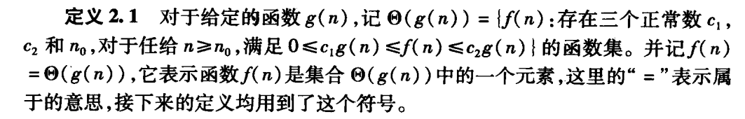 image-20230627100937706