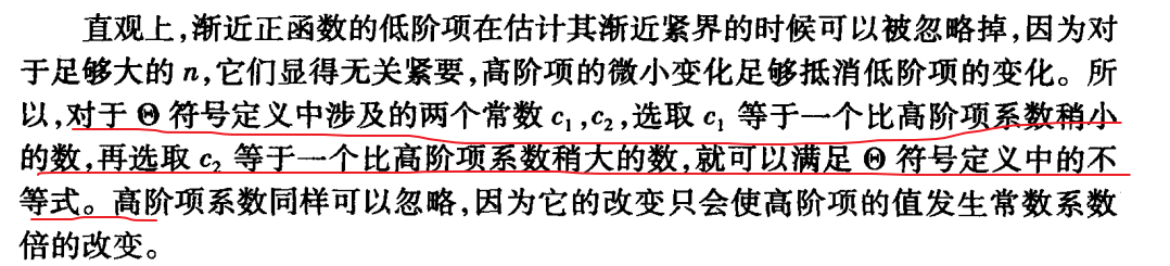 image-20230627101149026