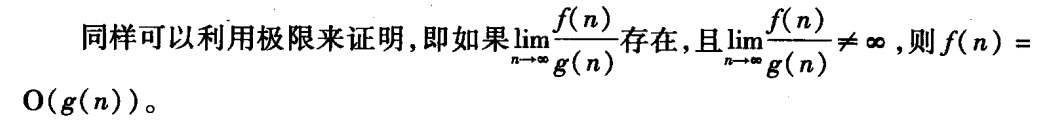 image-20230627101435130