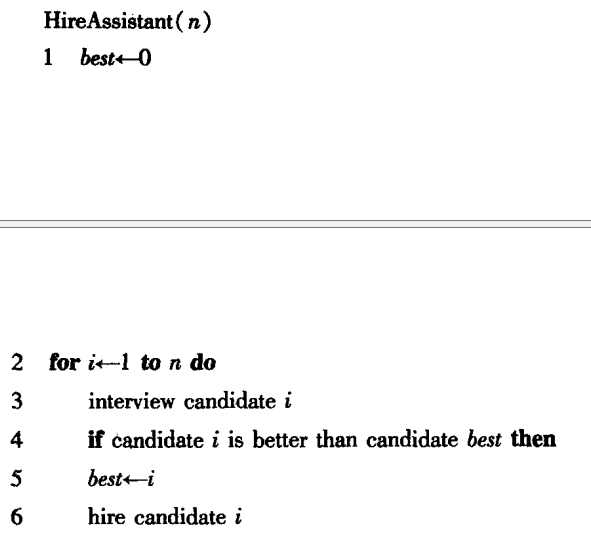 image-20230627102920041