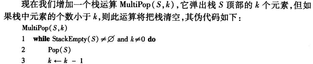 image-20230627104056368