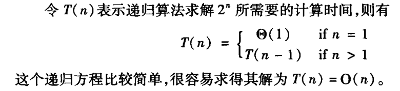 image-20230627112104264