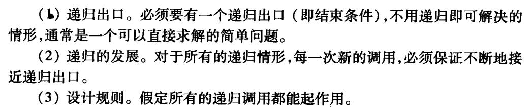 image-20230627120202030