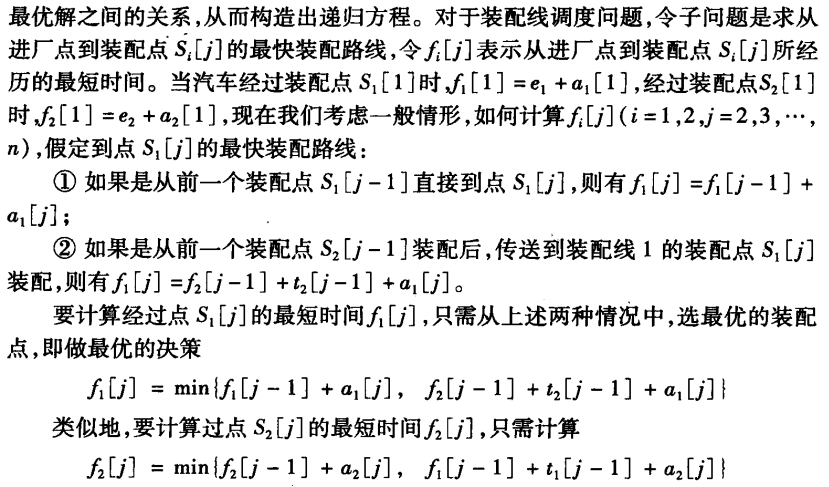 image-20230627160019522