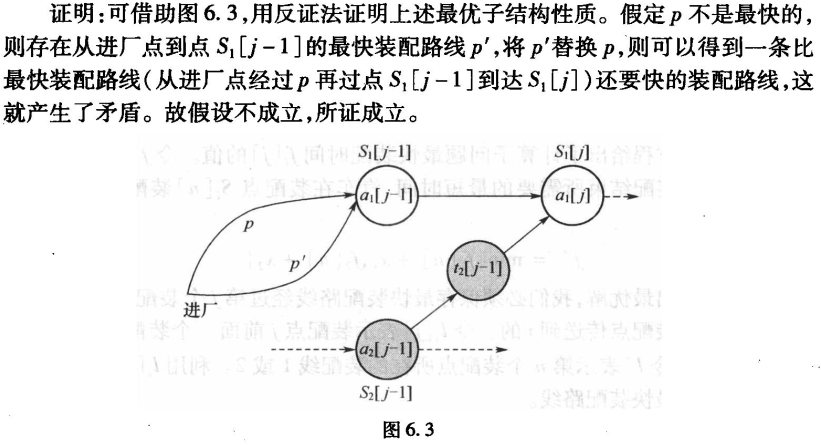 image-20230627161010275