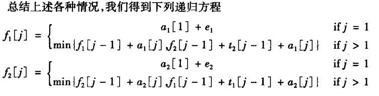 image-20230627155532463