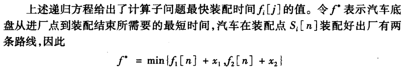 image-20230627155548911