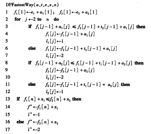 image-20230627155642272