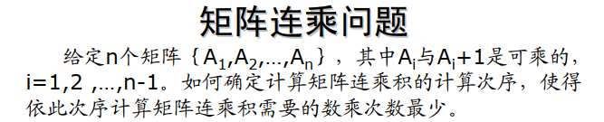 image-20230627163953190