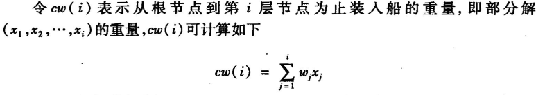 image-20230628183040135