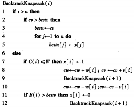 image-20230628183641049