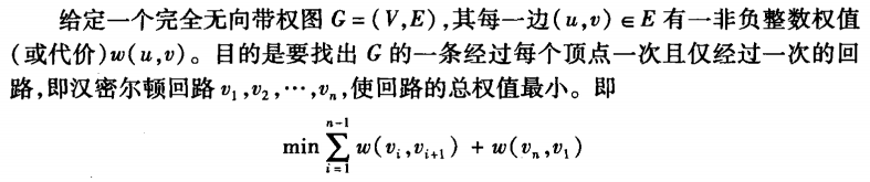 image-20230628184304467