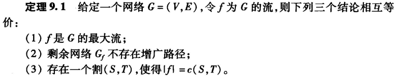 image-20230629091627974