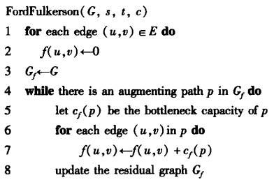 image-20230629091659447