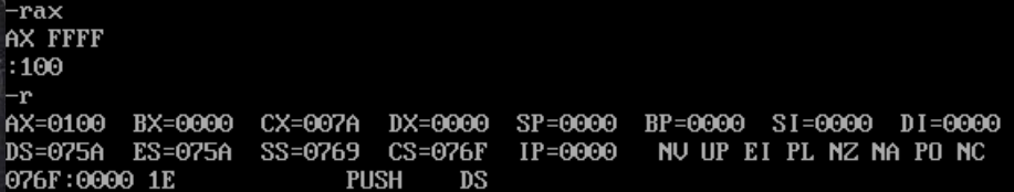 image-20231013165054511