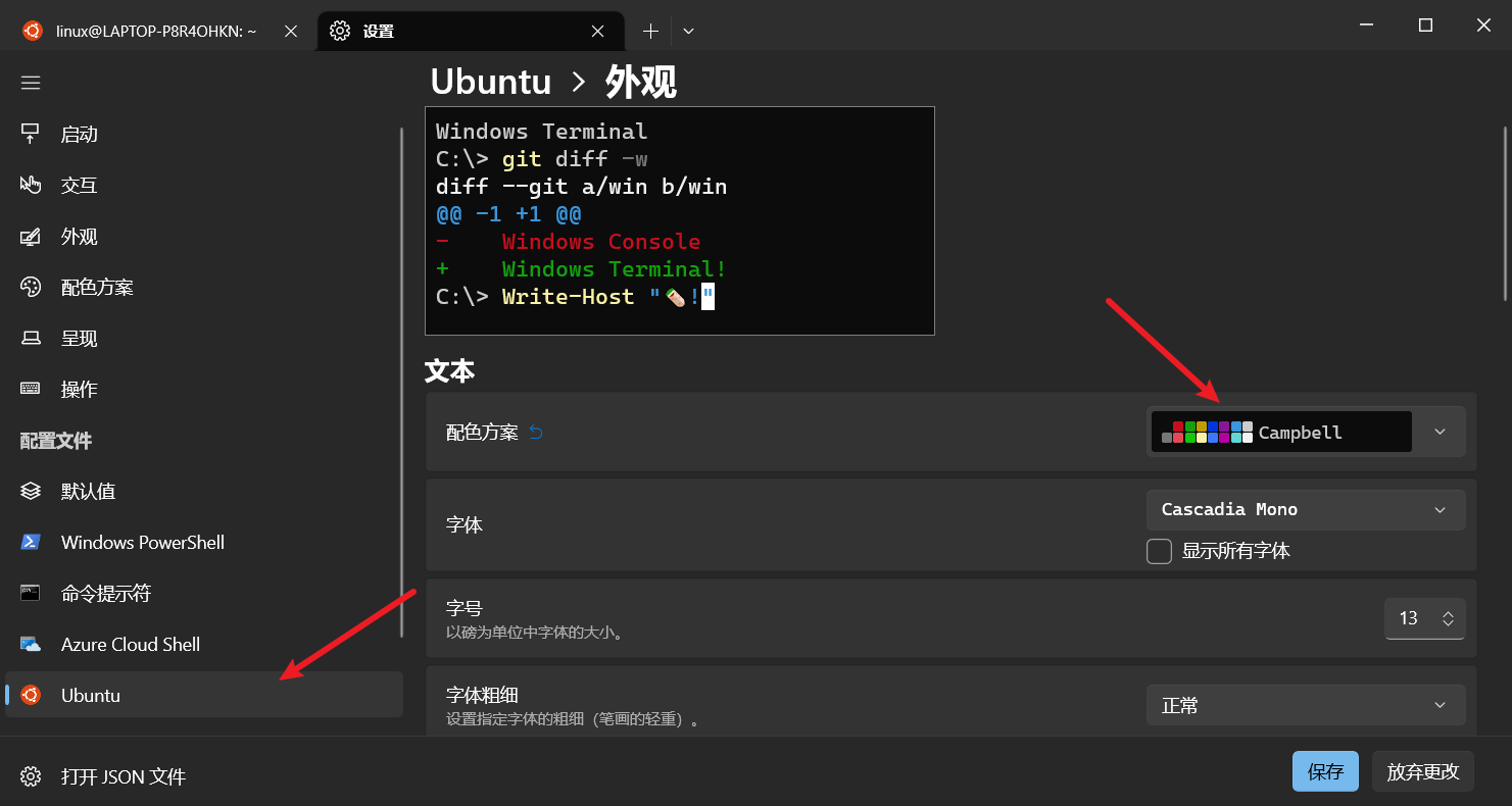 image-20230920090049443