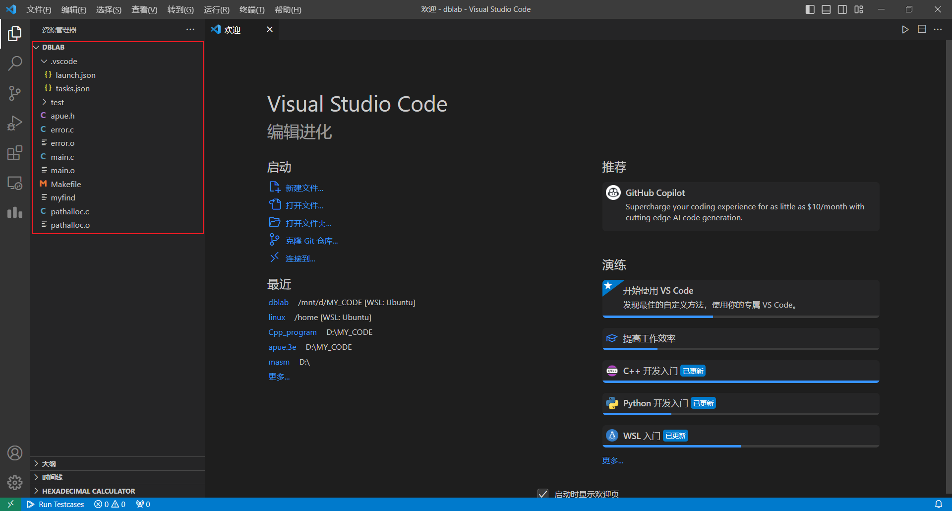image-20231029155334035