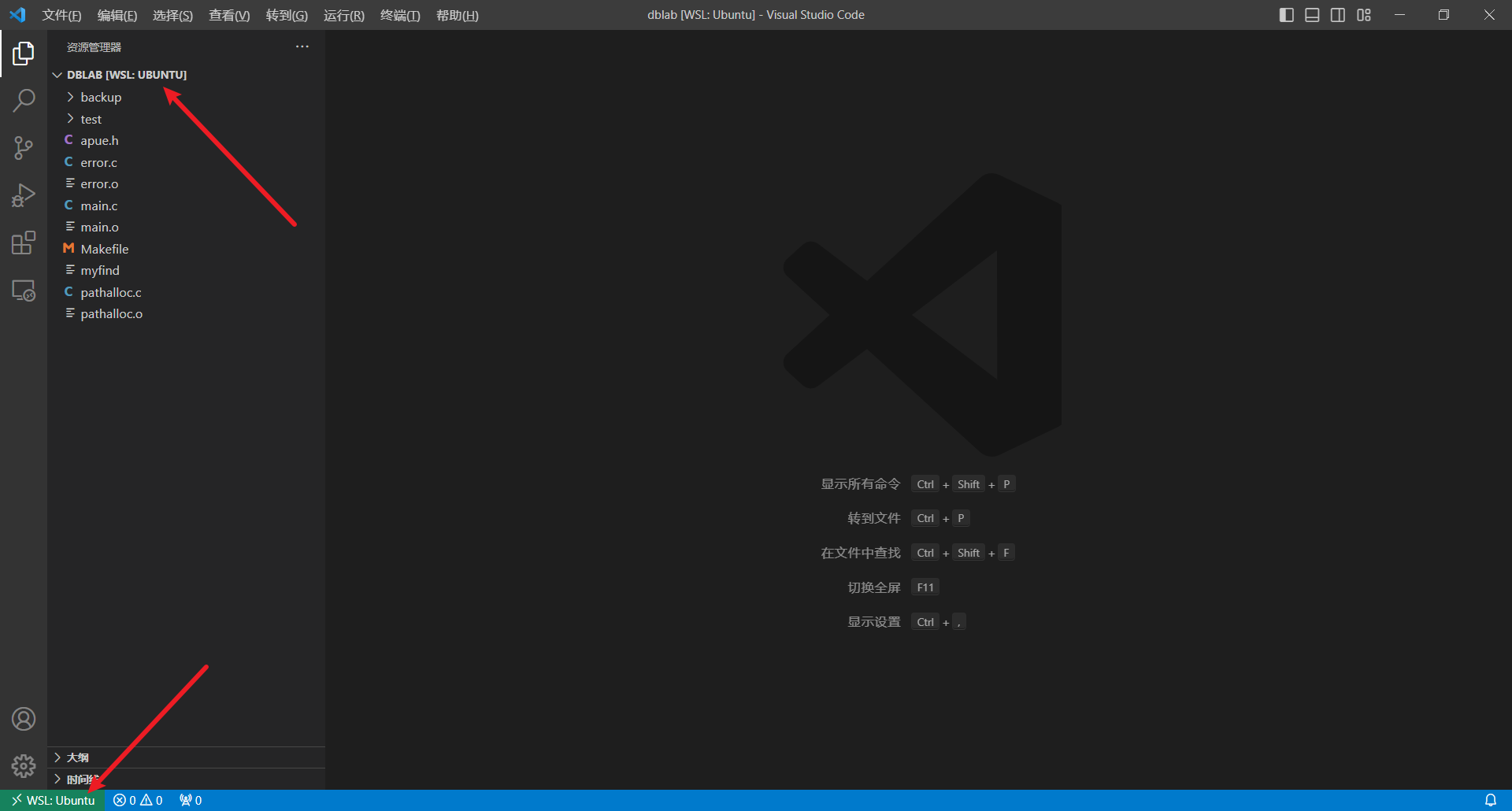 image-20231029155813095