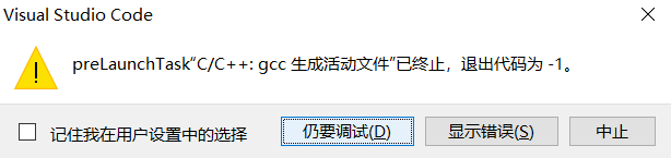 image-20231029160236667