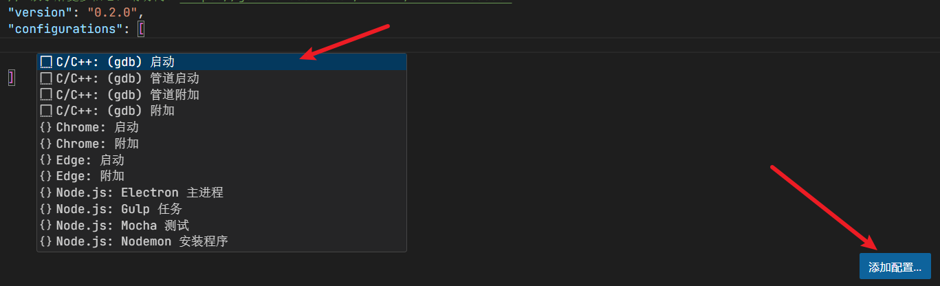 image-20231029161246698