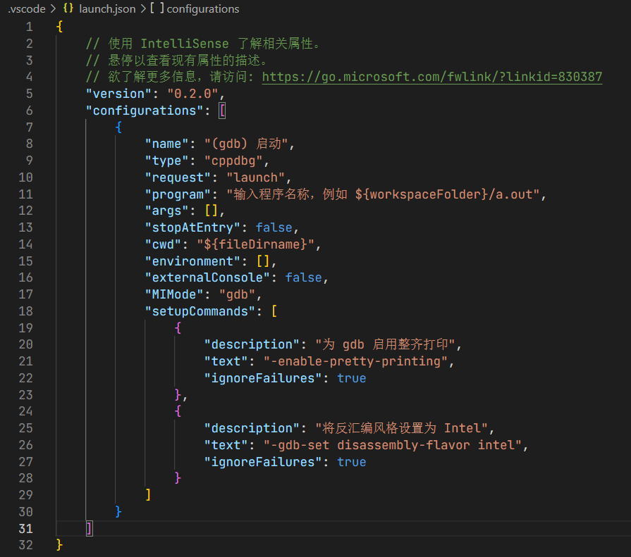 image-20231029161350474