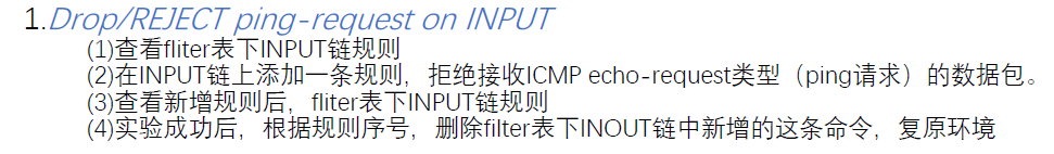 image-20231213123153060