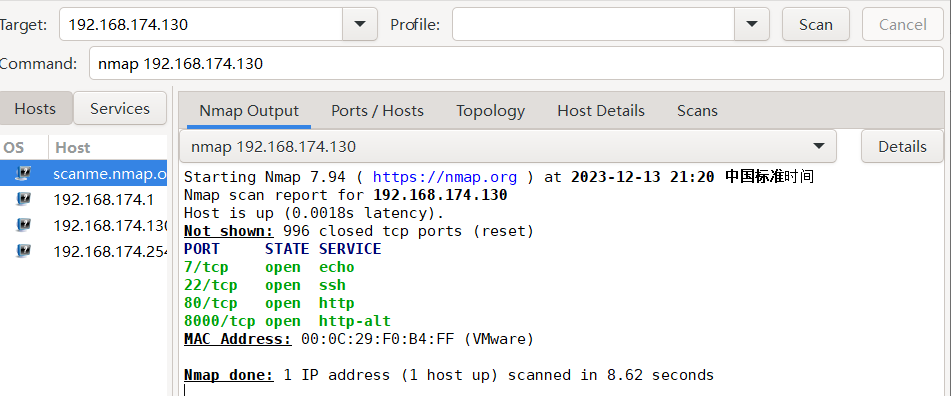 image-20231213212148389
