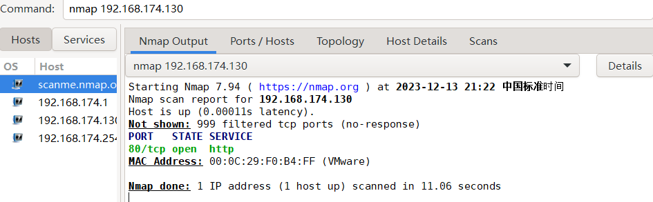 image-20231213212246567