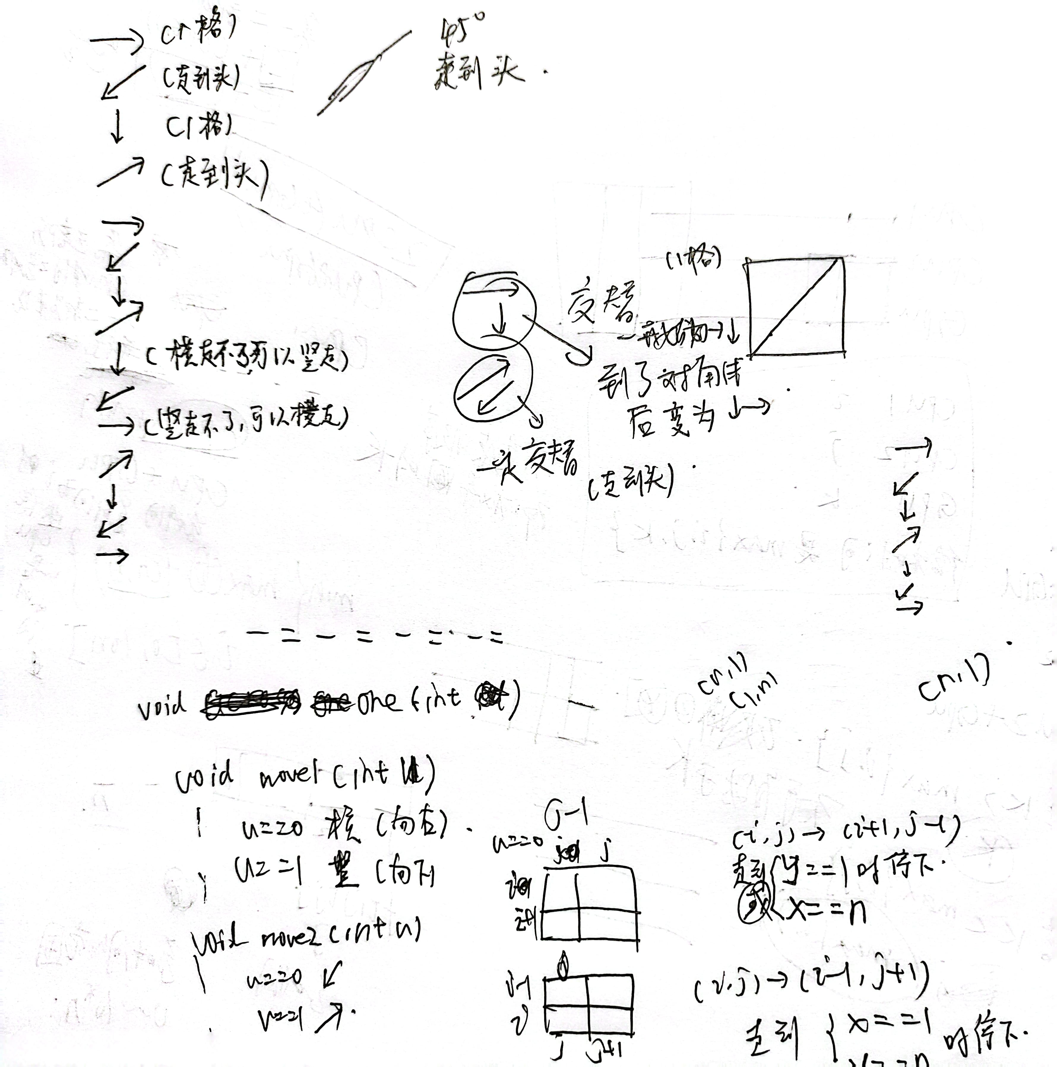 image-20230928234636263