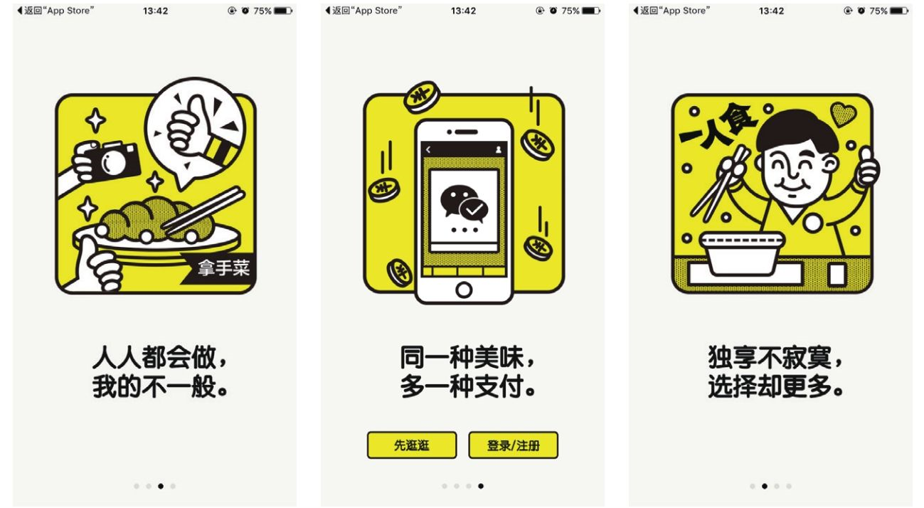 image-20241008221307297