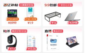 image-20241009184019460