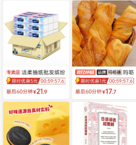 image-20241009184133321