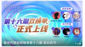 image-20241009184427912