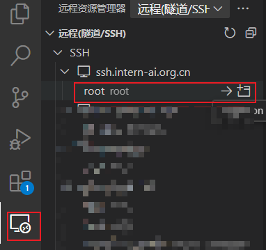 image-20250204211450125