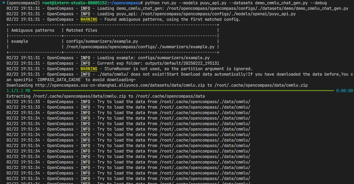 image-20250222200326403