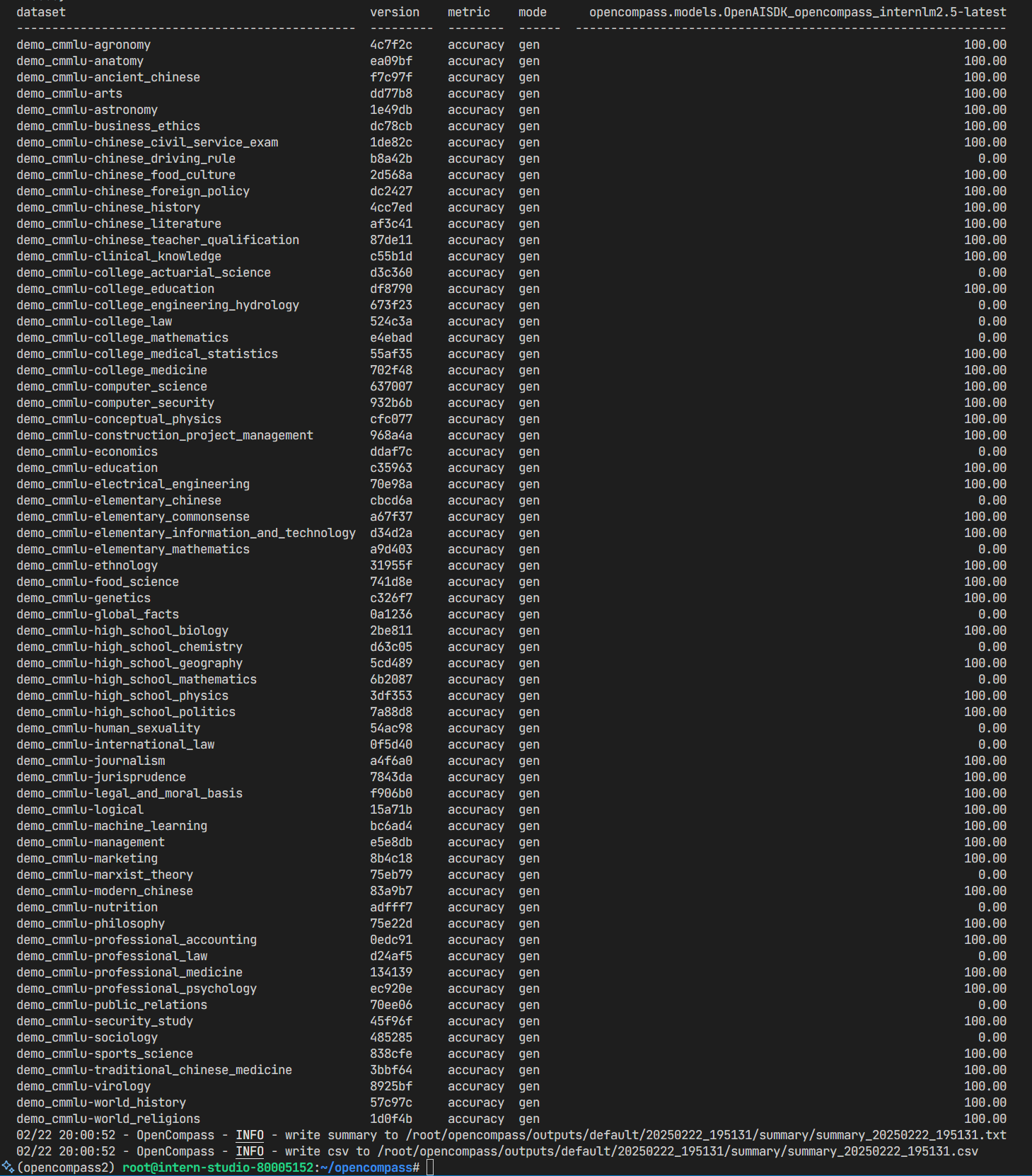 image-20250222200509218