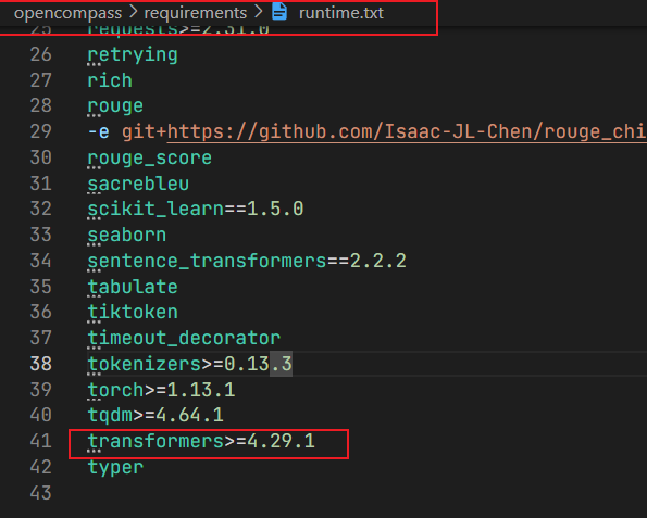 image-20250222200052317