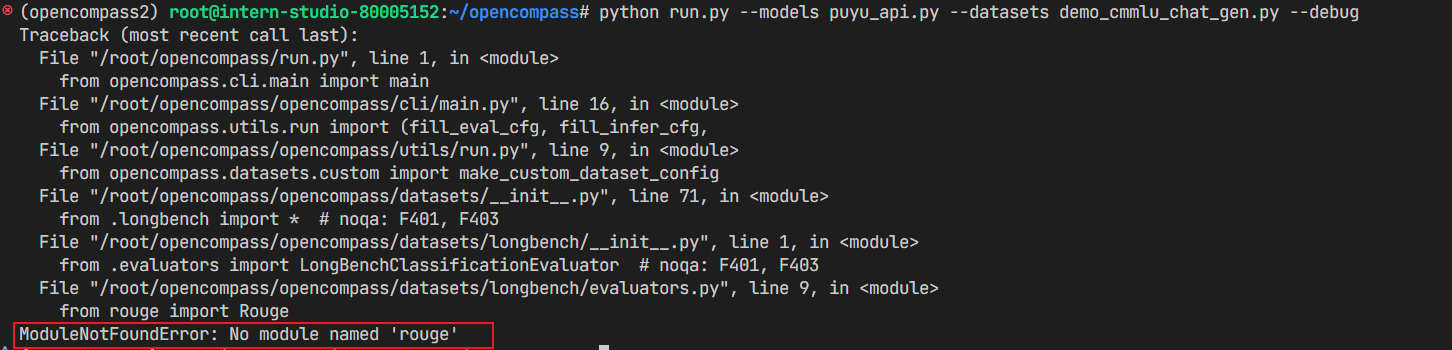 image-20250222194910901