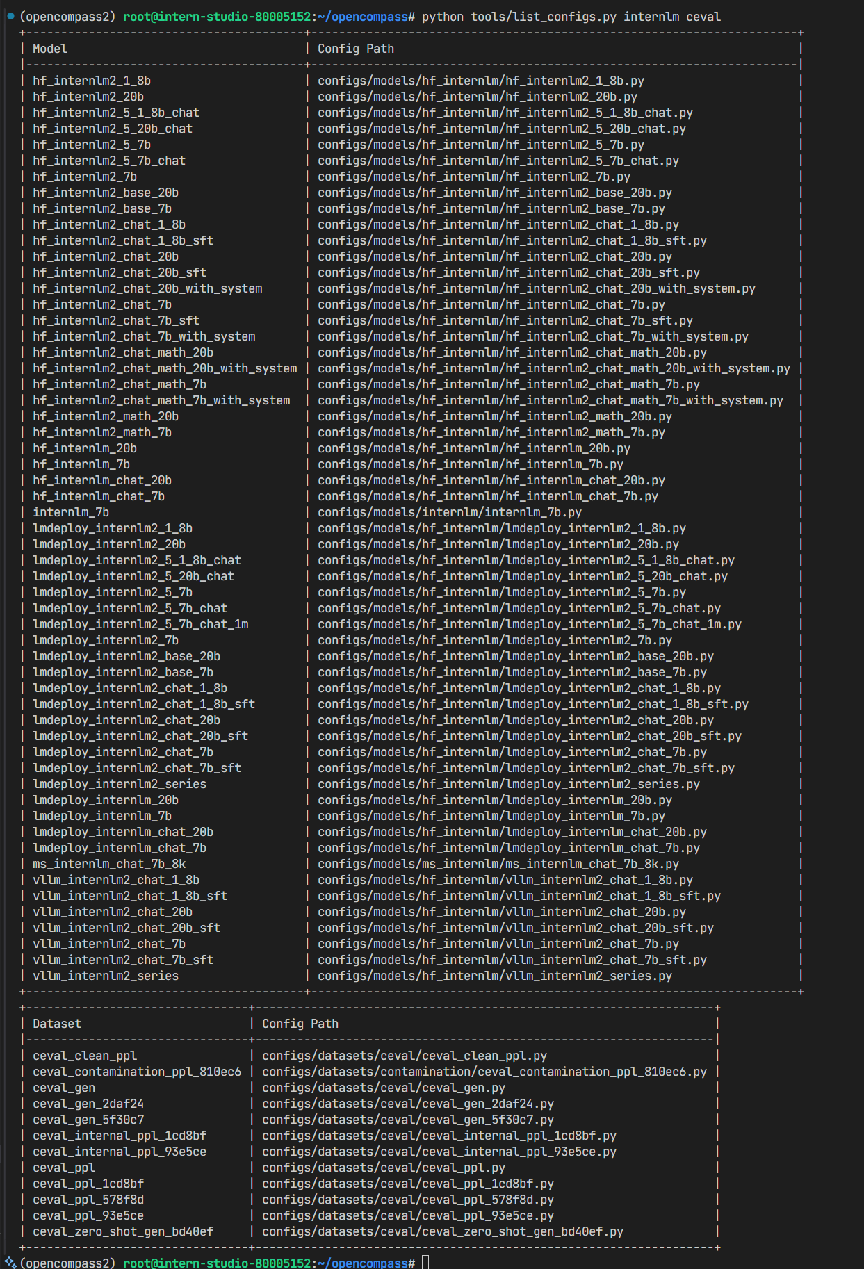 image-20250222204451723