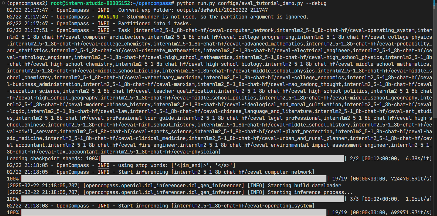 image-20250222211830238