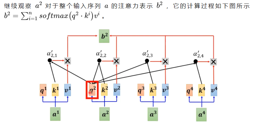 image-20250227121300266