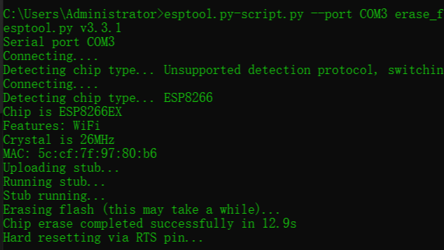 #Python #硬件 #ESP8266 #pip 使用Python与Esptool擦除ESP8266固件