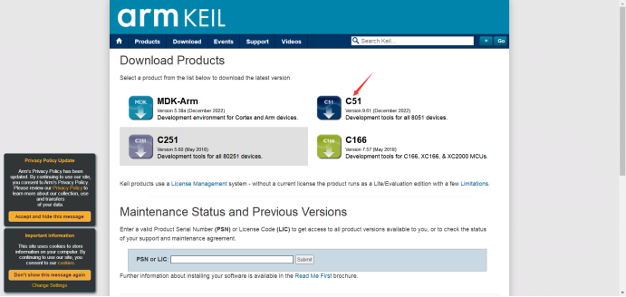 KEIL5、STM32CubeMX、STM32CubeIDE 下载、安装