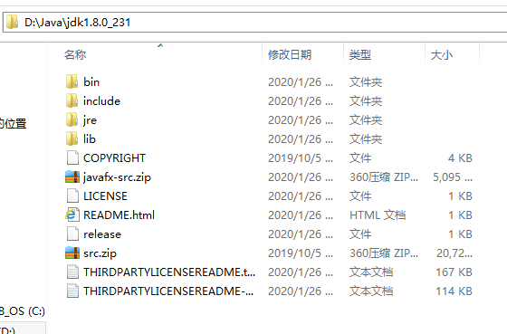 image-20211012211637496