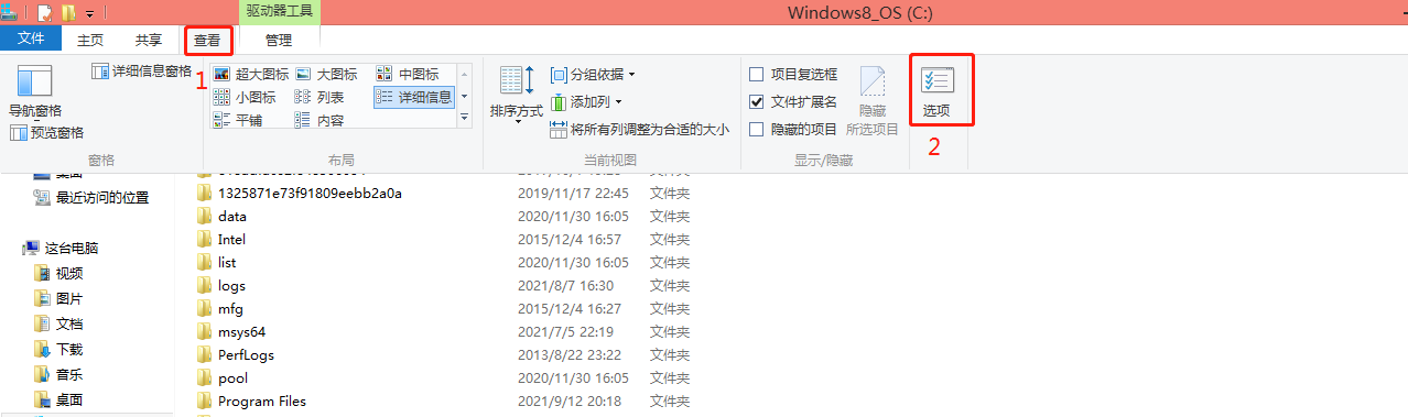 image-20211013202213546