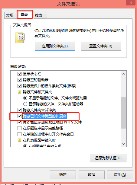 image-20211013202432453