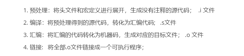 image-20250101104225622